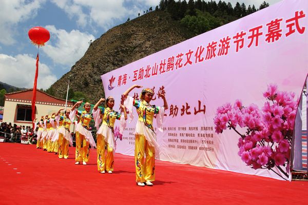 �����h��ɽ���N���Ļ����ι���ʽ�_Ļ