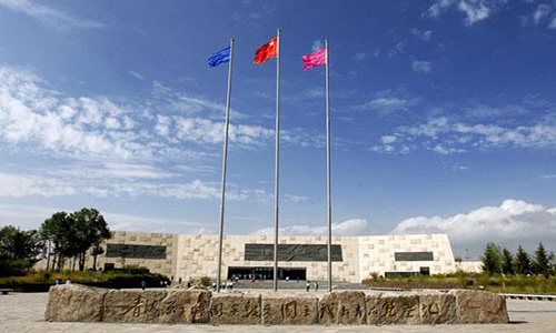 �ຣԭ�ӳǼo���^