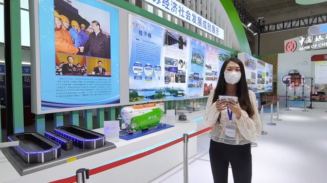 ����23����Ǣ�����ڶ������B���[����ӛ�ߎ������M���eʡ���^��չ�^