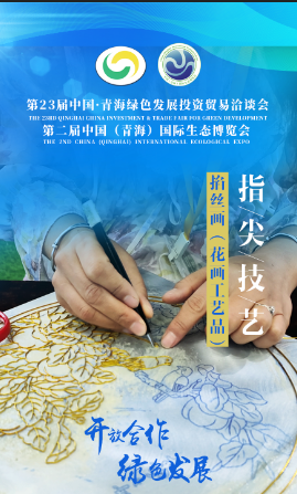 ���庣�����23����Ǣ�����ڶ������B���[����ָ�⼼ˇ