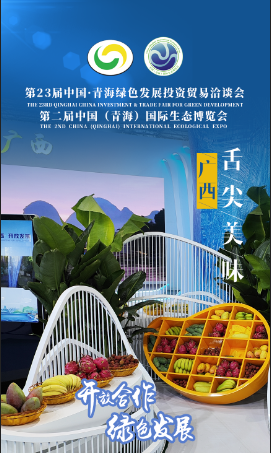 ���庣�����23����Ǣ�����ڶ������B���[���������ζ