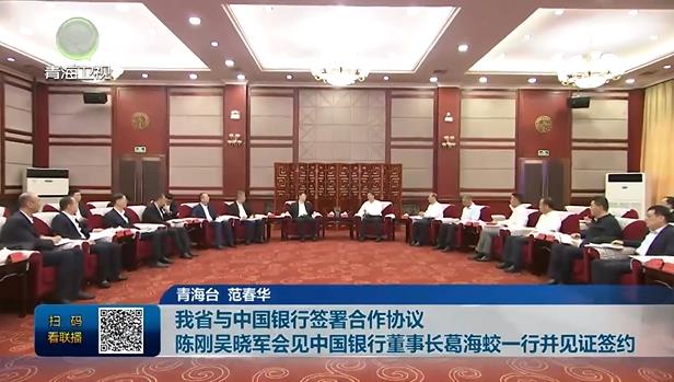 ��ʡ�c�Ї��y�к�������f�h ꐄ��Ǖ�܊��Ҋ�Ї��y�ж����L����һ�в�Ҋ�C���s