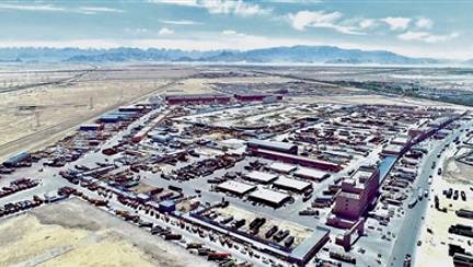 ��һ��һ·���µĺ�������