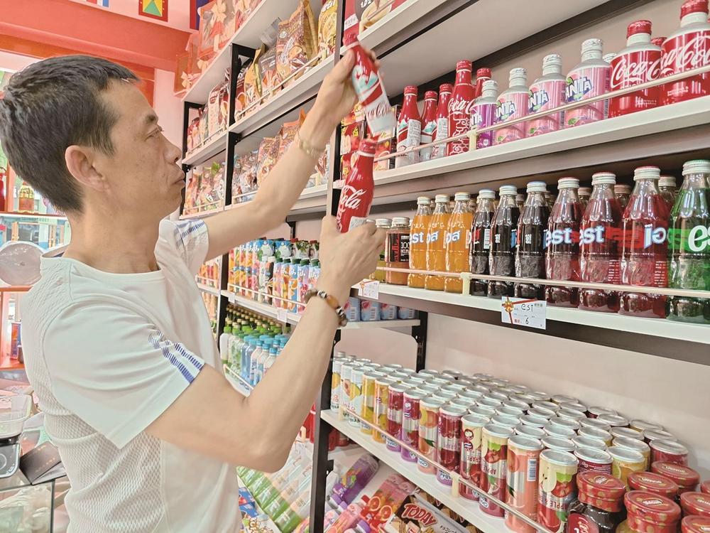 �ϰ����M���ڿ�ֵ25.9�|Ԫ �ຣ�˲������T���Iȫ��