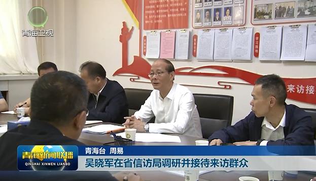 �Ǖ�܊��ʡ���L���{�в��Ӵ����LȺ��