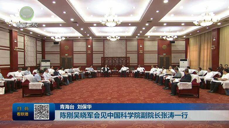 ꐄ��Ǖ�܊��(hu��)Ҋ(ji��n)�Ї�(gu��)�ƌW(xu��)Ժ��Ժ�L(zh��ng)����һ��