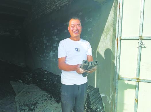 �c(di��n)�������ɡ��� ׃�U�錚�������l(xi��ng)���� �����d��ϵ�Ј�(b��o)����14��