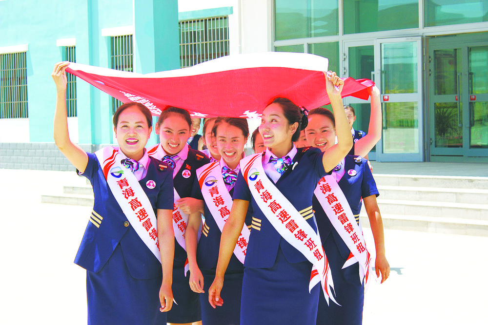 青海省交控集團黨員員工精神飽滿。省交控集團提供