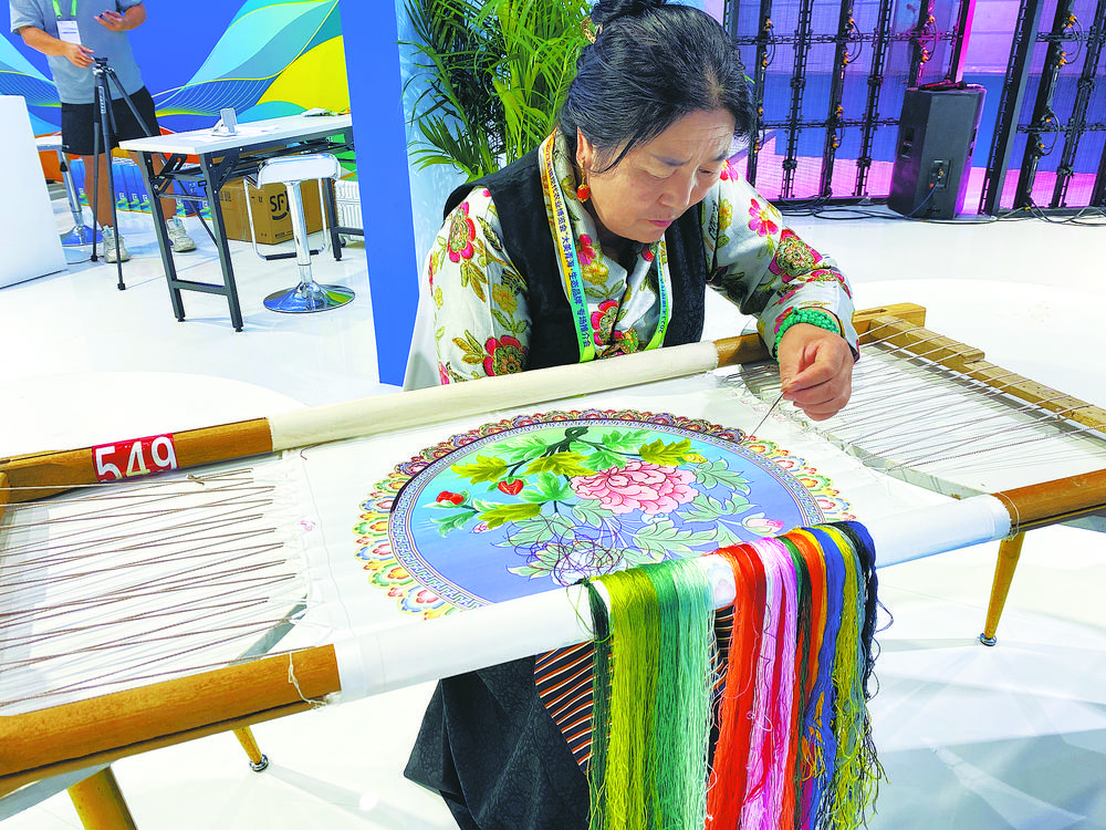 �r�д��C��׌չ����������������2023�o�a�F���r�I���[���ຣ���}�^Ҋ