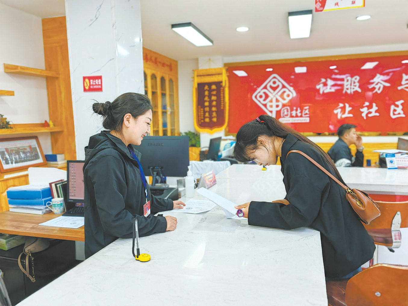 �h��ӳ�t��С�W��