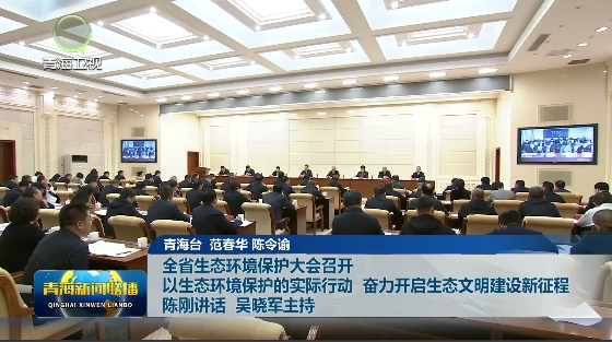 ȫʡ���B(t��i)�h(hu��n)�����o(h��)���(hu��)���_ �����B(t��i)�h(hu��n)�����o(h��)�Č�(sh��)�H�Є�(d��ng) �^���_�����B(t��i)�������O(sh��)������ ꐄ��vԒ �Ǖ�܊����