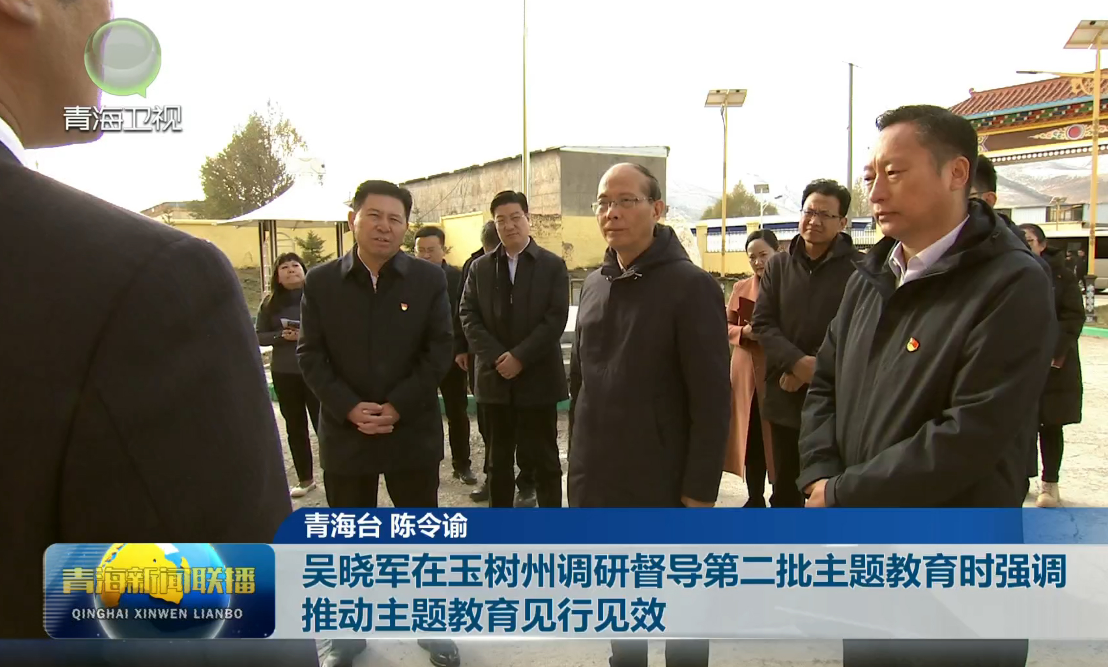 �Ǖ�܊��������{�ж����ڶ������}�����r���{�Ƅ����}����Ҋ��ҊЧ