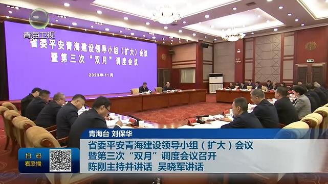 ʡίƽ���ຣ���O�I��С�M���U�󣩕��h�ߵ����Ρ��p�¡��{�ȕ��h���_ ꐄ����ֲ��vԒ �Ǖ�܊�vԒ