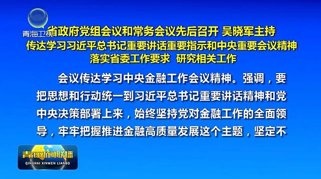 ʡ�����h�M���h�ͳ���(w��)���h�Ⱥ����_ �Ǖ�܊����