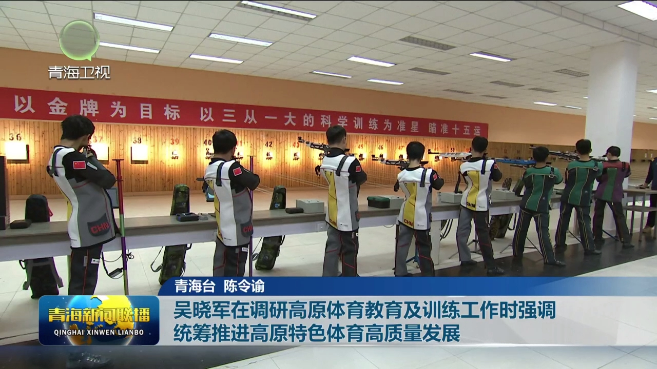 �Ǖ�܊���{�и�ԭ�w��������Ӗ�������r���{ �y�I���M��ԭ��ɫ�w�����|���lչ