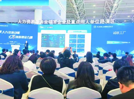 �ຣ�����YԴ���ՙC��Ŭ���U������Ȧ��������ʡ�M�F���ӵڶ���ȫ�������YԴ���՘I�lչ���Ҋ