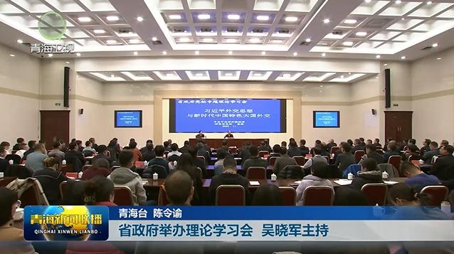 ʡ�����e�k��Փ�W���� �Ǖ�܊����