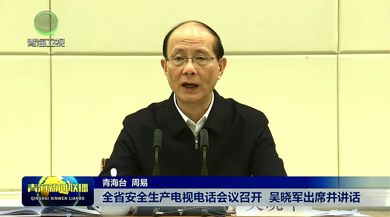 ȫʡ��ȫ���a�ҕ�Ԓ���h���_ �Ǖ�܊��ϯ���vԒ