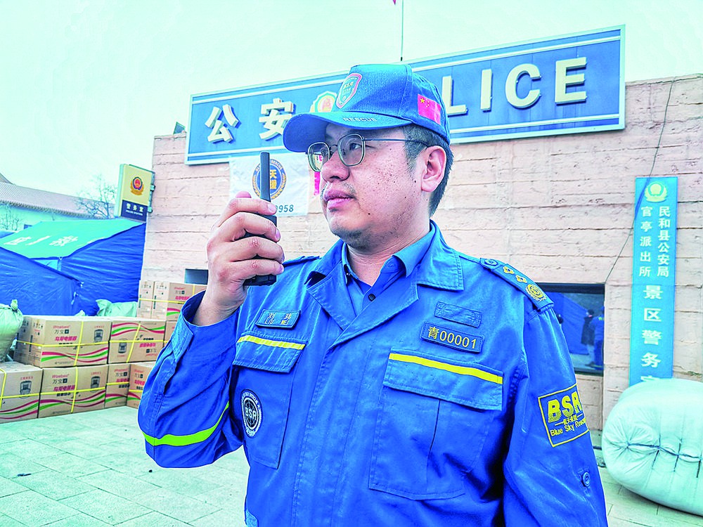 劉瑋:協調500多名志愿者奮戰一線