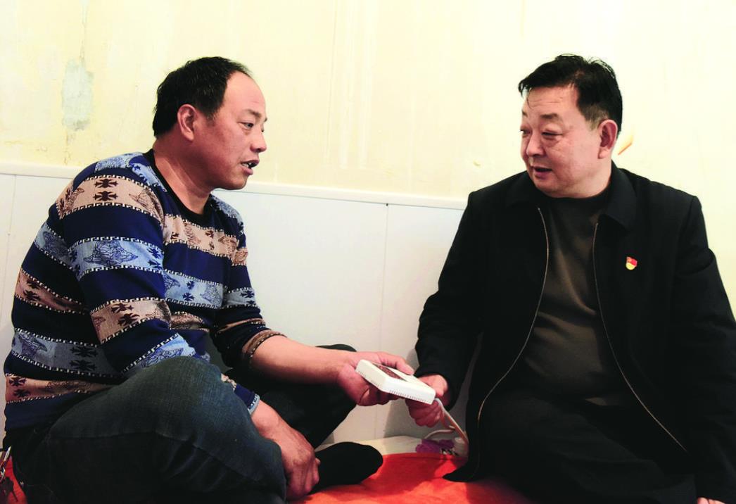 ��һ��ӛ�С���һ������