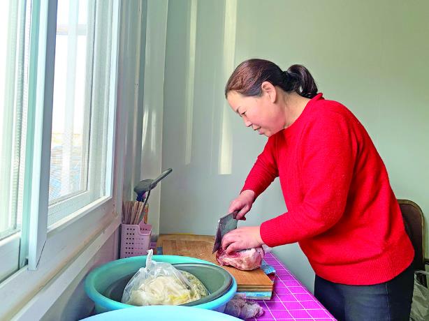 ����־�ɳ� ����Ȟġ����¼ҡ���ĵ�һ�D�