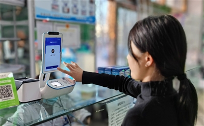 探訪西寧市民的智慧生活