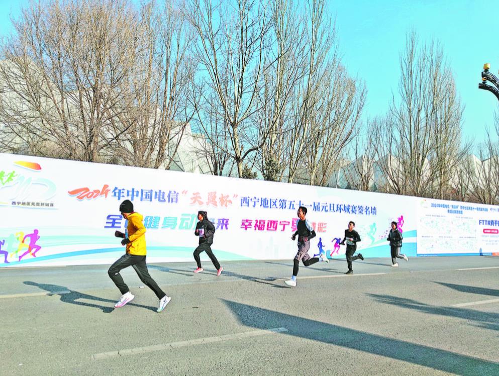 2024��������δ�����������е�51��Ԫ���h(hu��n)��ِҊ