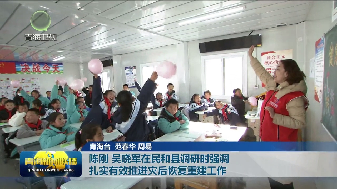 ꐄ� �Ǖ�܊����Ϳh�{�Еr���{ ������Ч���M�ĺ�֏��ؽ�����