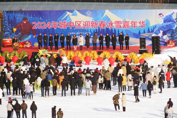 �������У��e��ӭ�´���ѩ�����A���