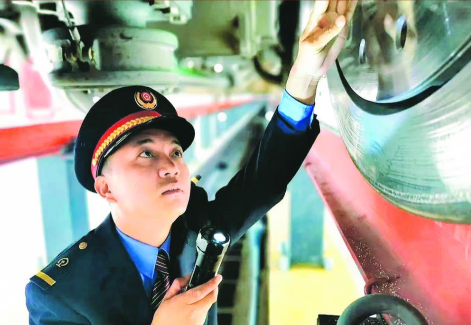 �շ��l�ѣ�������L���̡���ӛ2023�ꡰ�����F·�ˡ�˹������