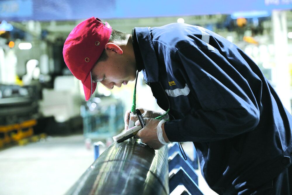 【兩會你我他】在高質量發展軌道上奮勇爭先