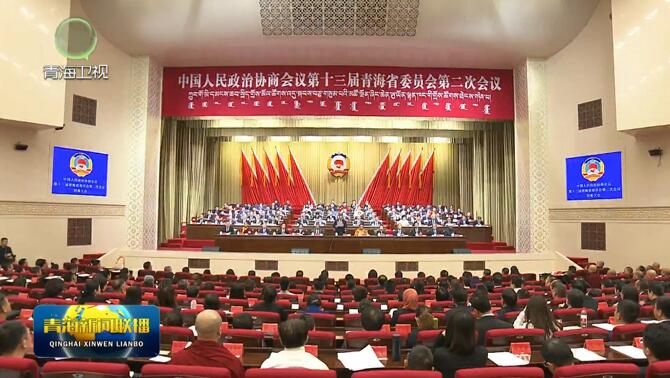 ��^���V���Ї�ʽ�F�����ຣ��ƪ�������µĸ���ؕ�Iʡ���fʮ���ö��Ε��h�]Ļꐄ� �Ǖ�܊��ϯ ���������vԒ