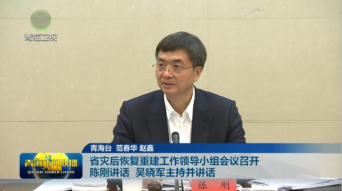 ʡ�ĺ�֏��ؽ������I��С�M���h���_ ꐄ��vԒ �Ǖ�܊���ֲ��vԒ