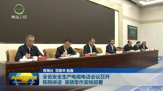 ȫʡ��ȫ���a�ҕ�Ԓ���h���_ ꐄ��vԒ �Ǖ�܊�����Ų���