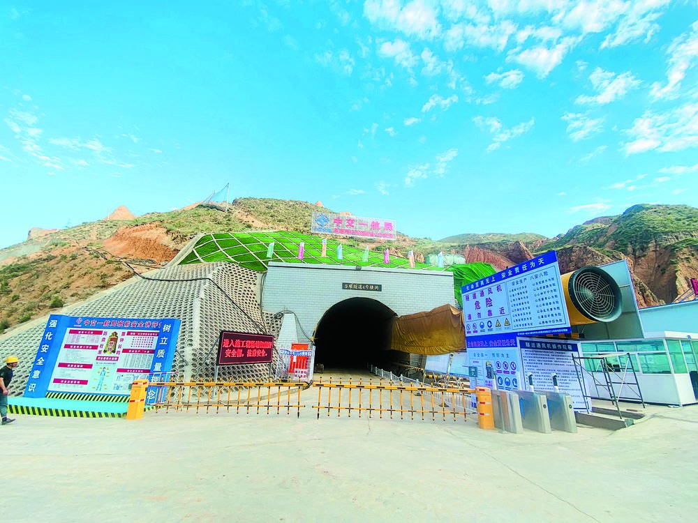 �ص����l�޽����Ҹ�·��