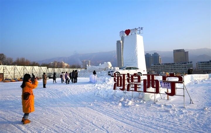 【新春走基層】冰雪歡樂(lè)多 夏都年味足