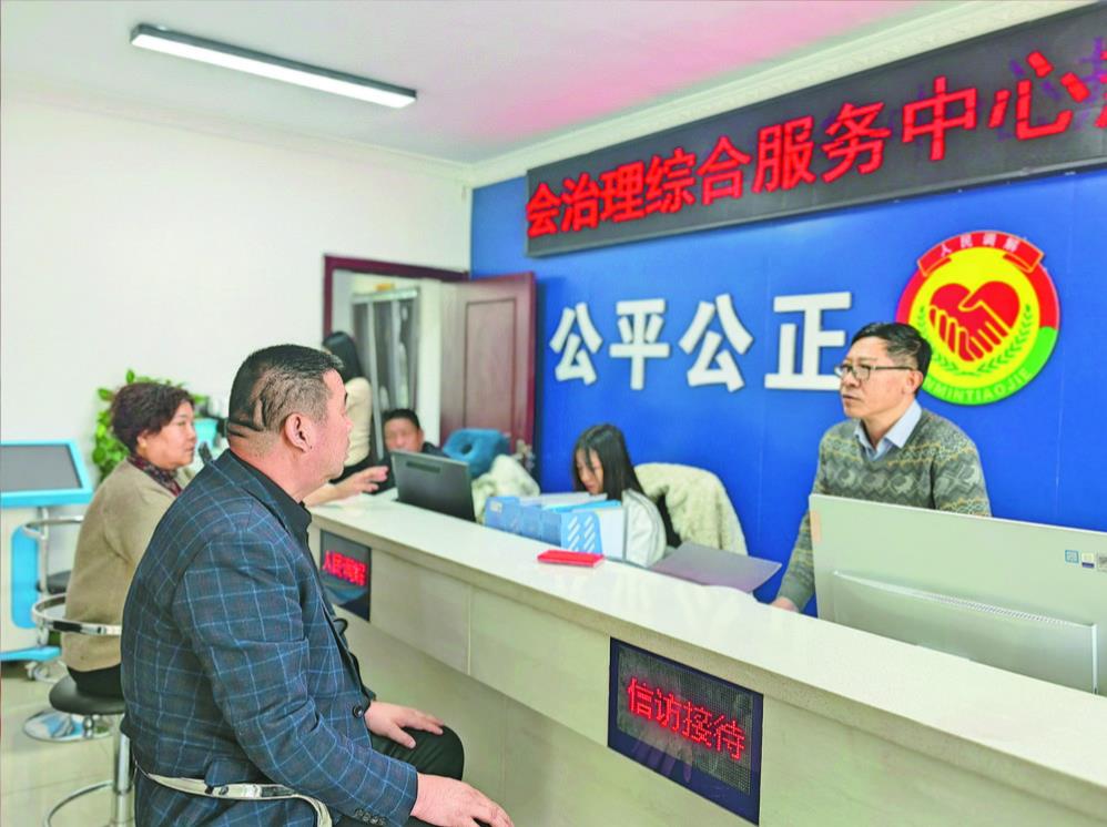 ��ƽ�����O����߅��ì���{�⡰С���ڡ� �����n����ƽ�_������������򞡱���ຣϵ�Ј����11��