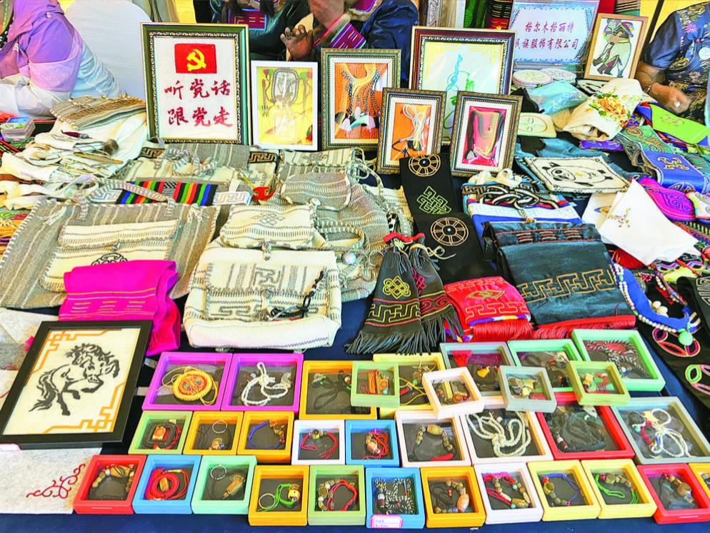 【農經觀察】走進區域公用品牌“神奇柴達木”