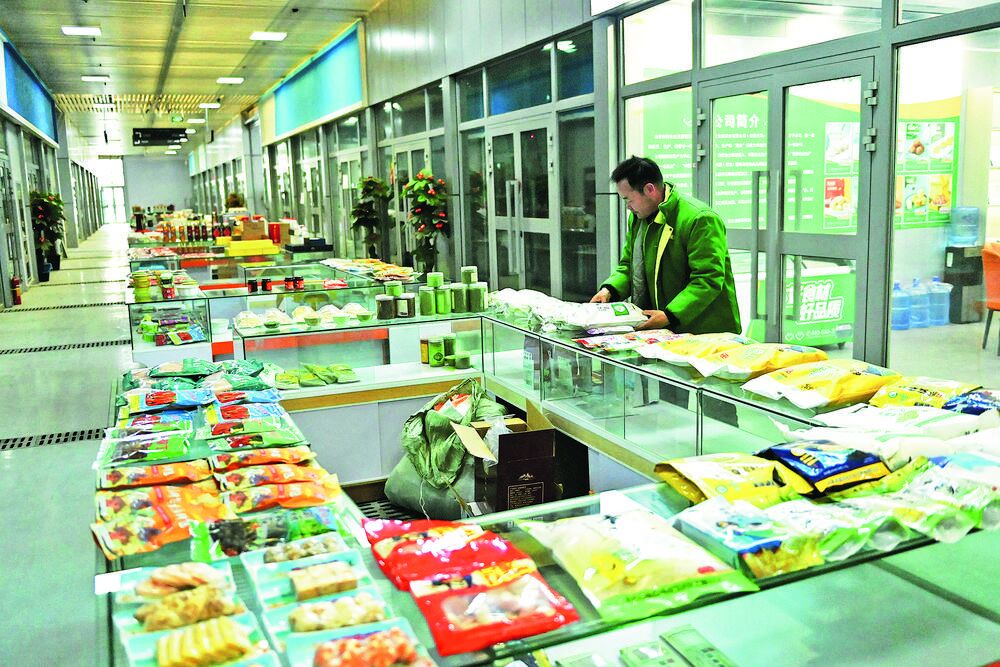 �ຣ�a����e��·ͨ��������؛������ϵ�Ј����