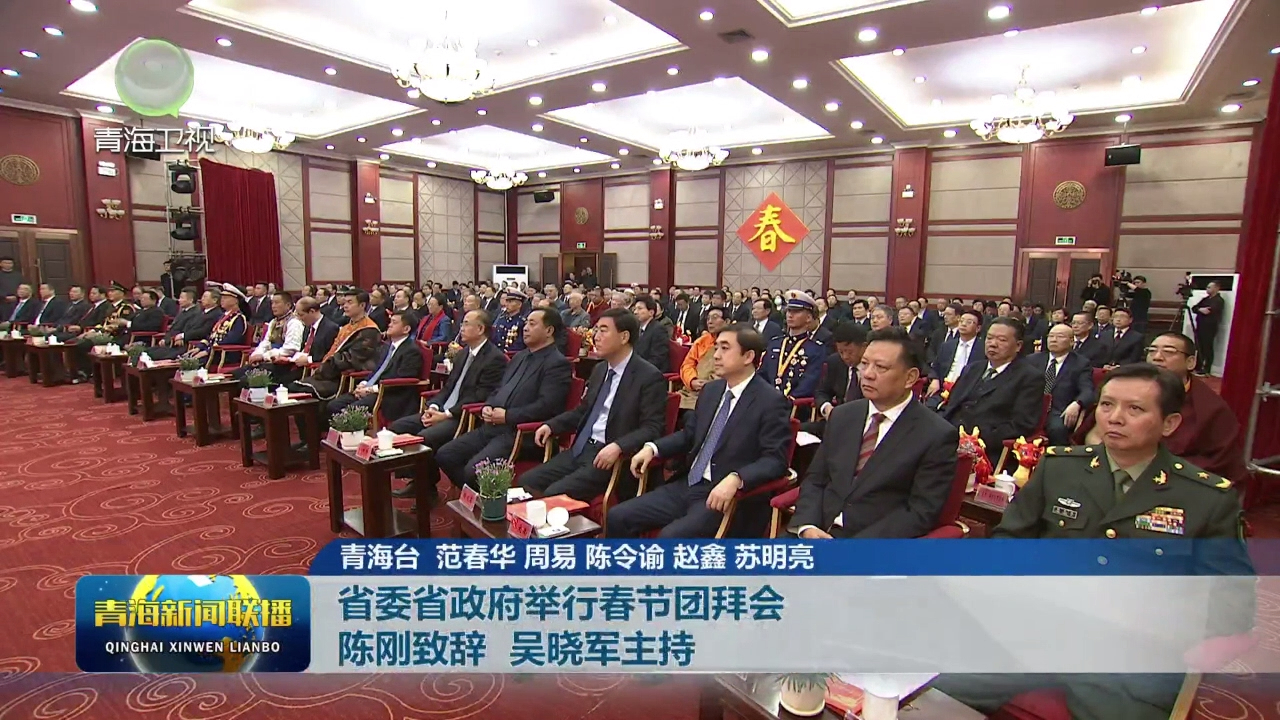 ʡίʡ�����e�д���(ji��)�F�ݕ� ꐄ����o �Ǖ�܊����