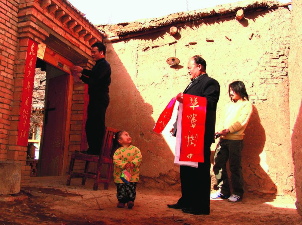 ���x�������׵��Ļ��ܴa