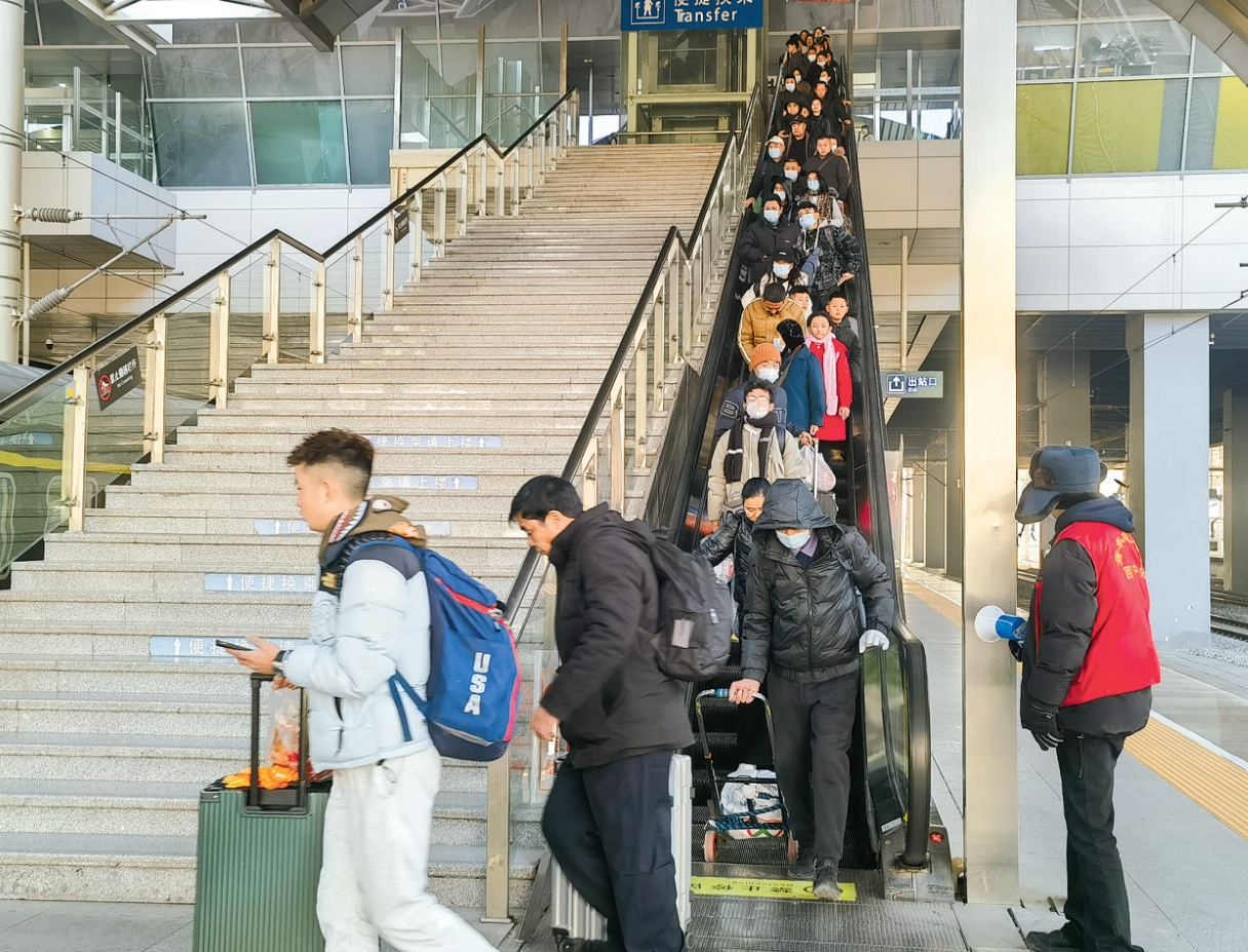 ���´��߻��ӡ�����С�߷� һ·ů����