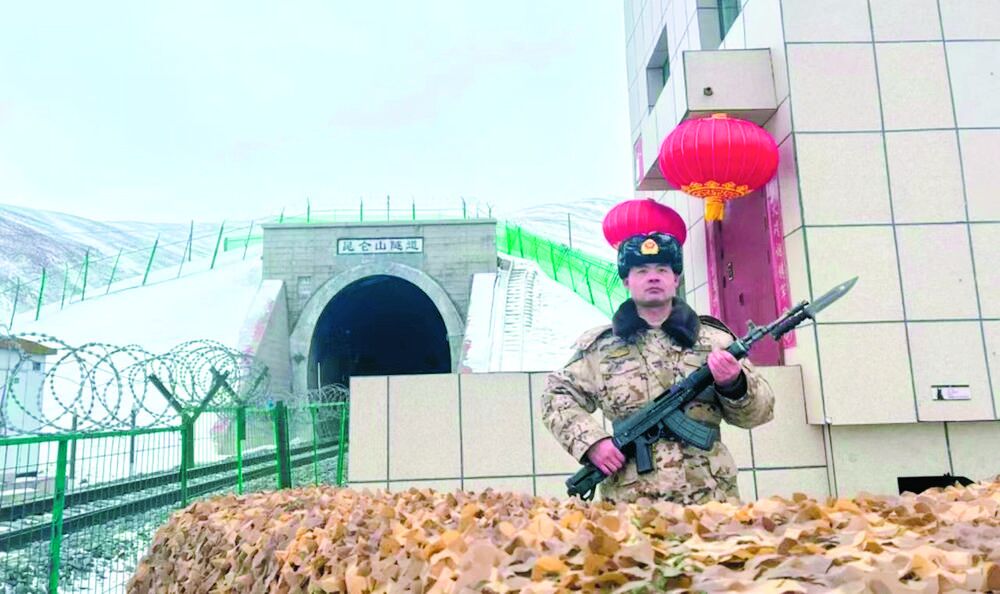 �F������ ���\��������ӛҊ�x�顰�ຣ���ˡ����p