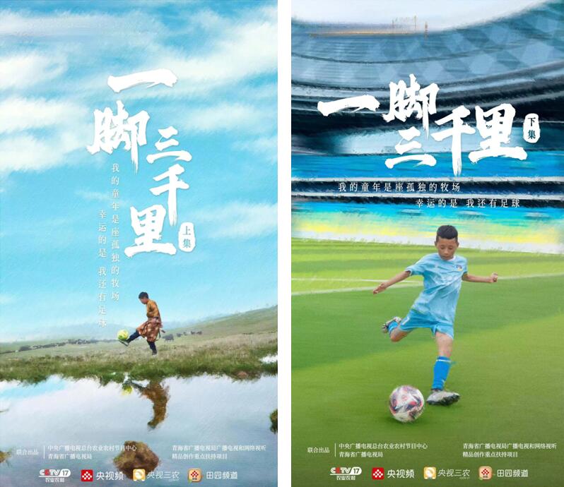 �ຣ�w���}�����ļo�Ƭ��һ�_��ǧ�ȫʡչ��