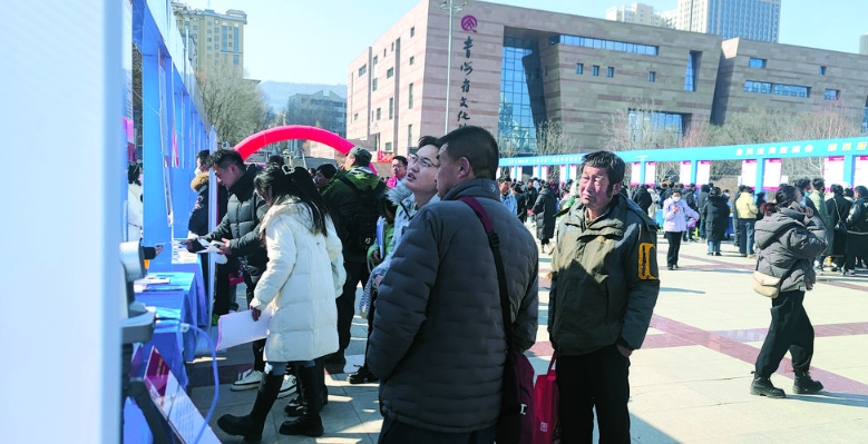 ����һ�ꡰ���L(f��ng)���� �����ຣʡ2024�ꡰ���L(f��ng)�Єӡ�ʡ��������Ƹ��Ҋ