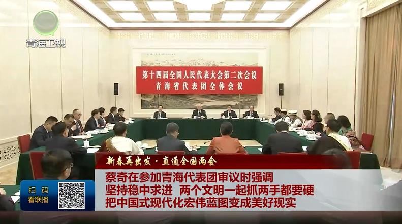 ���´��ٳ��l��ֱͨȫ���ɕ��������څ����ຣ����F���h�r���{ �Գַ������M �ɂ�����һ��ץ���ֶ�ҪӲ ���Ї�ʽ�F�����ꂥ�{�D׃�����ìF��