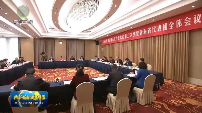 ���´��ٳ��l(f��)��ֱͨȫ���ɕ����ຣ����F���h��헛Q�h�ݰ� ꐄ� �Ǖ�܊����