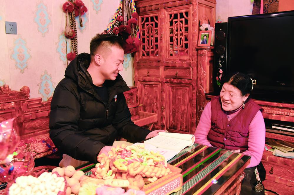 ���v�������c�� ���ء�����·��