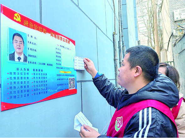 ���¡��a�����f ��^�R���k