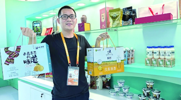 �����M(j��n)�ຣ���l(f��)չ���ຣ�������J�Ј�(ch��ng)